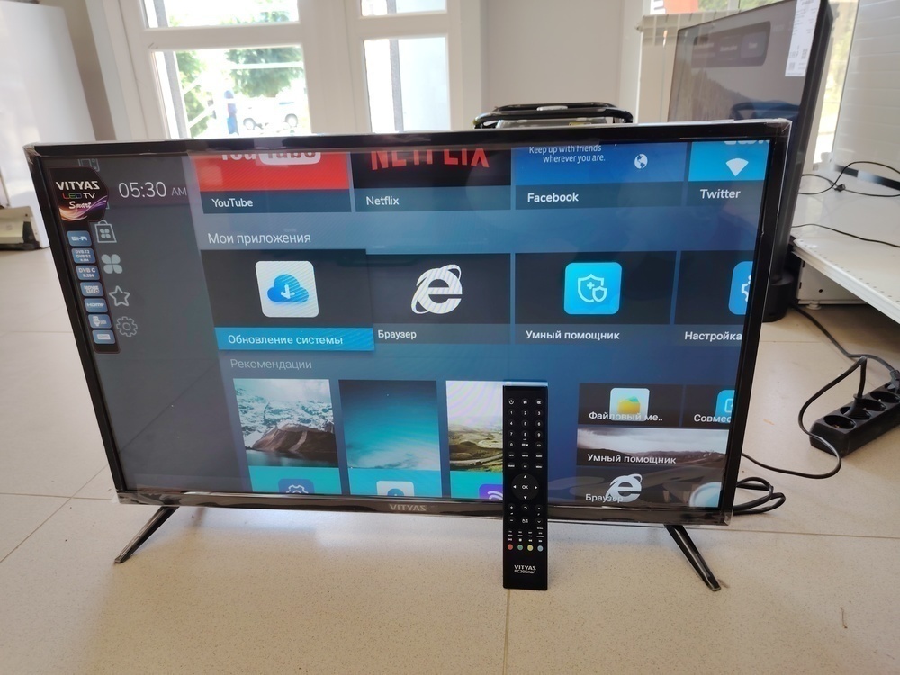 LED Телевизор Витязь 32LH1215