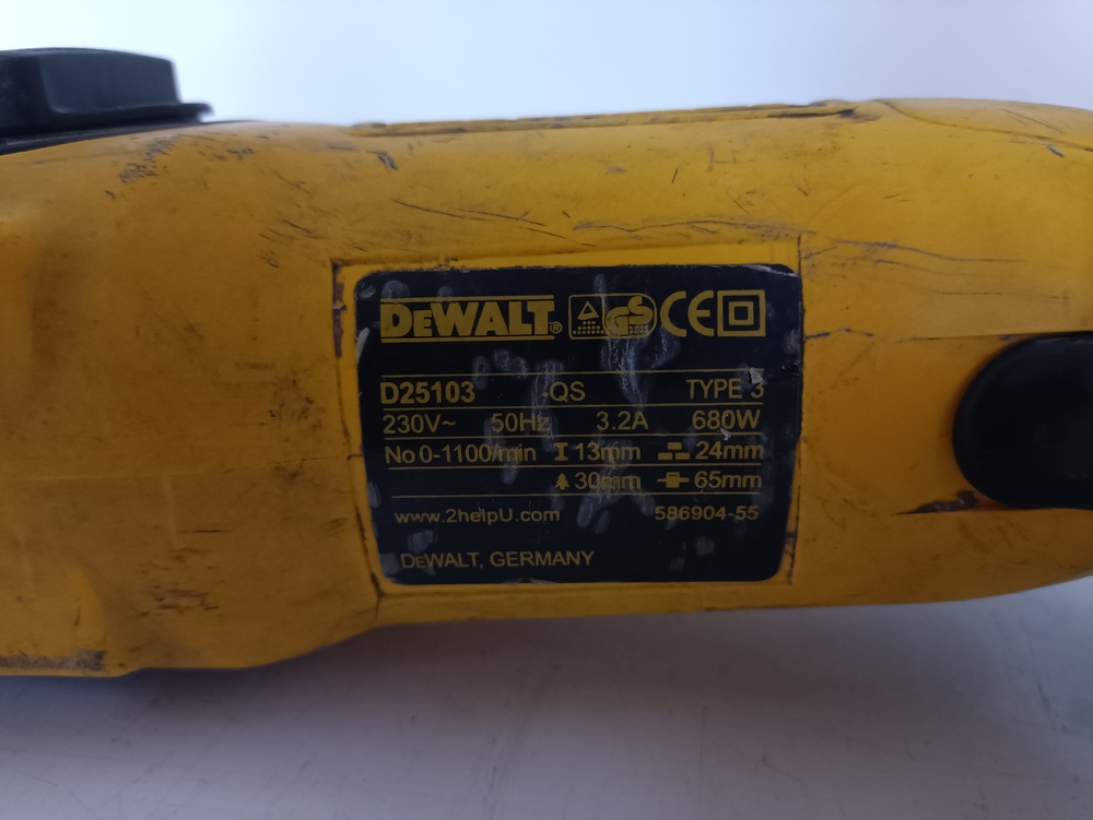 Перфоратор Dewalt D25103