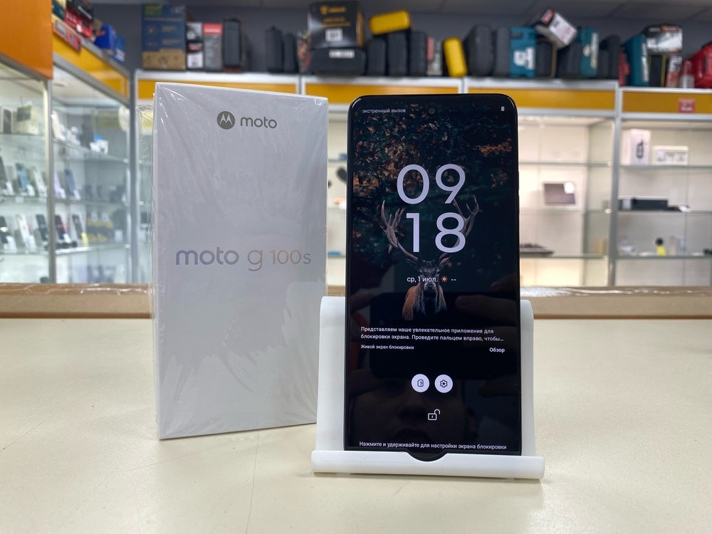 Смартфон Motorola G57 Power 5G 8/256