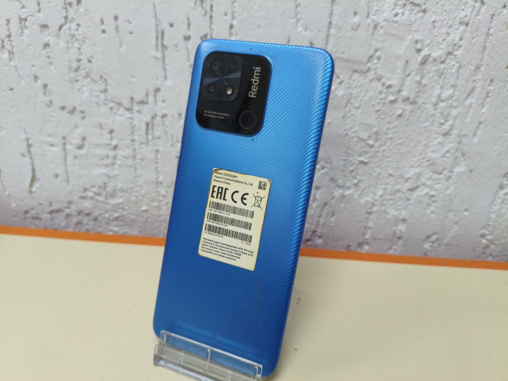 Смартфон Xiaomi Redmi 10C 4/128