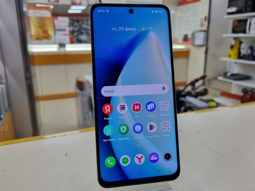 Смартфон Realme C55 6/128