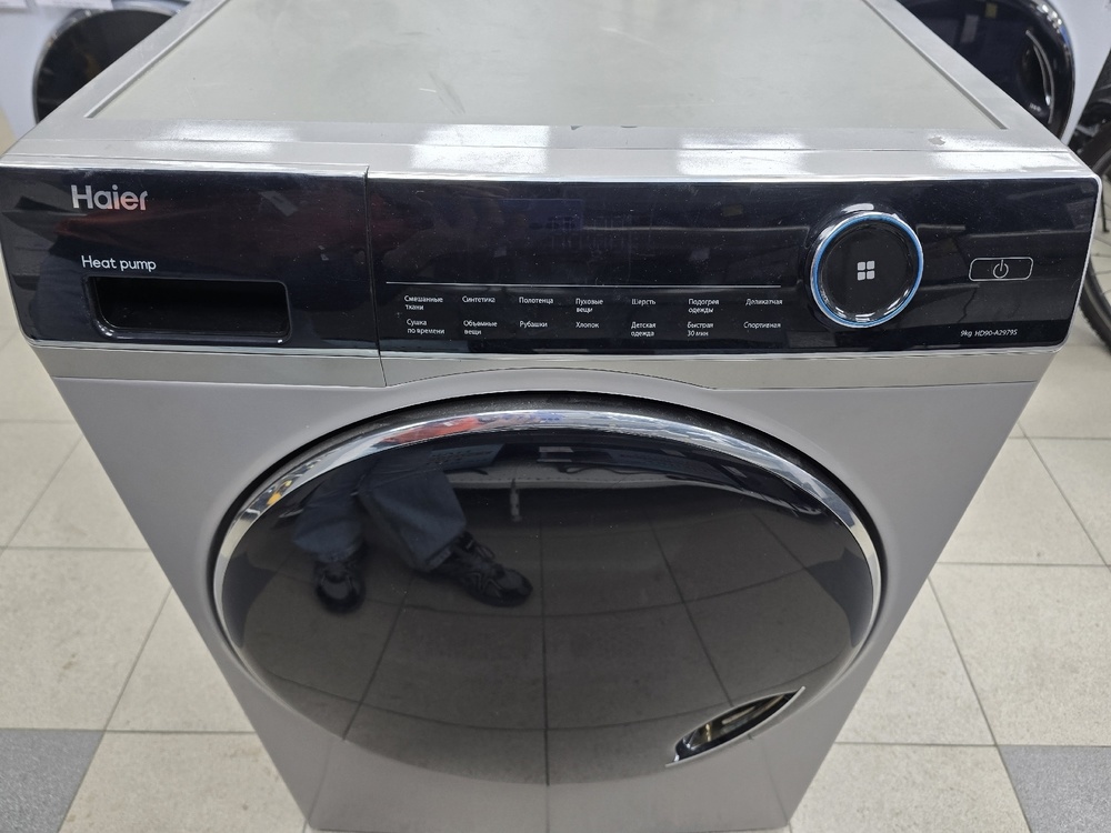 Сушильная машина Haier HD90-A2979S