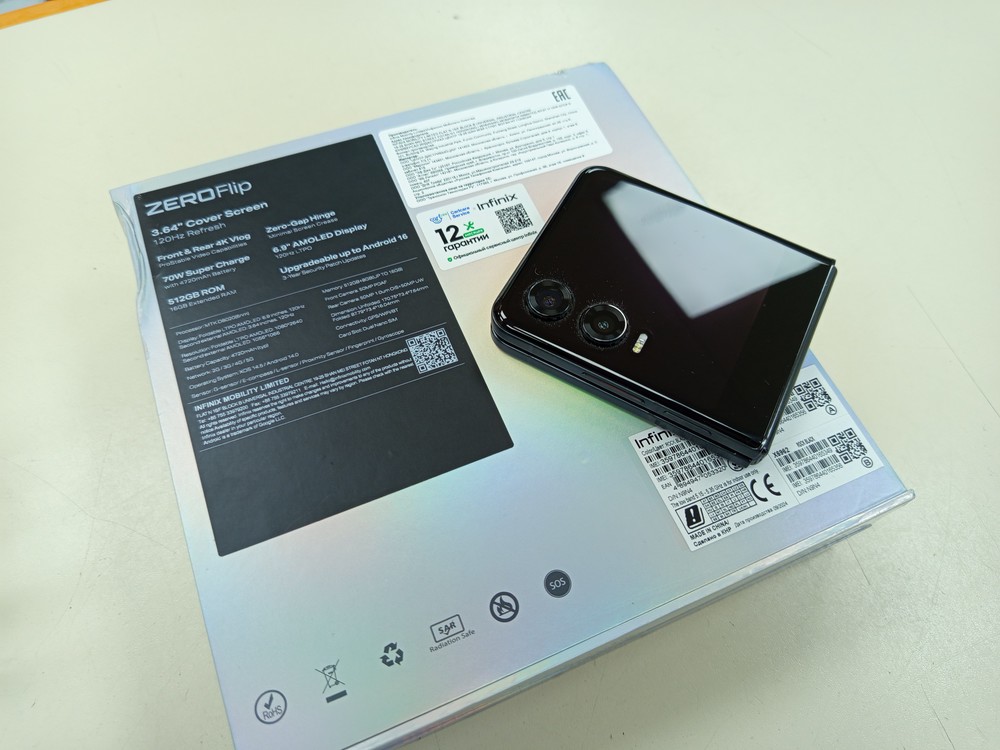 Смартфон Infinix Zero Flip 8/512