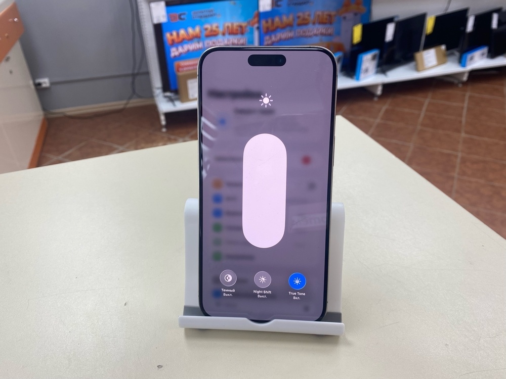 Смартфон Apple iPhone 15 Pro Max 256Gb