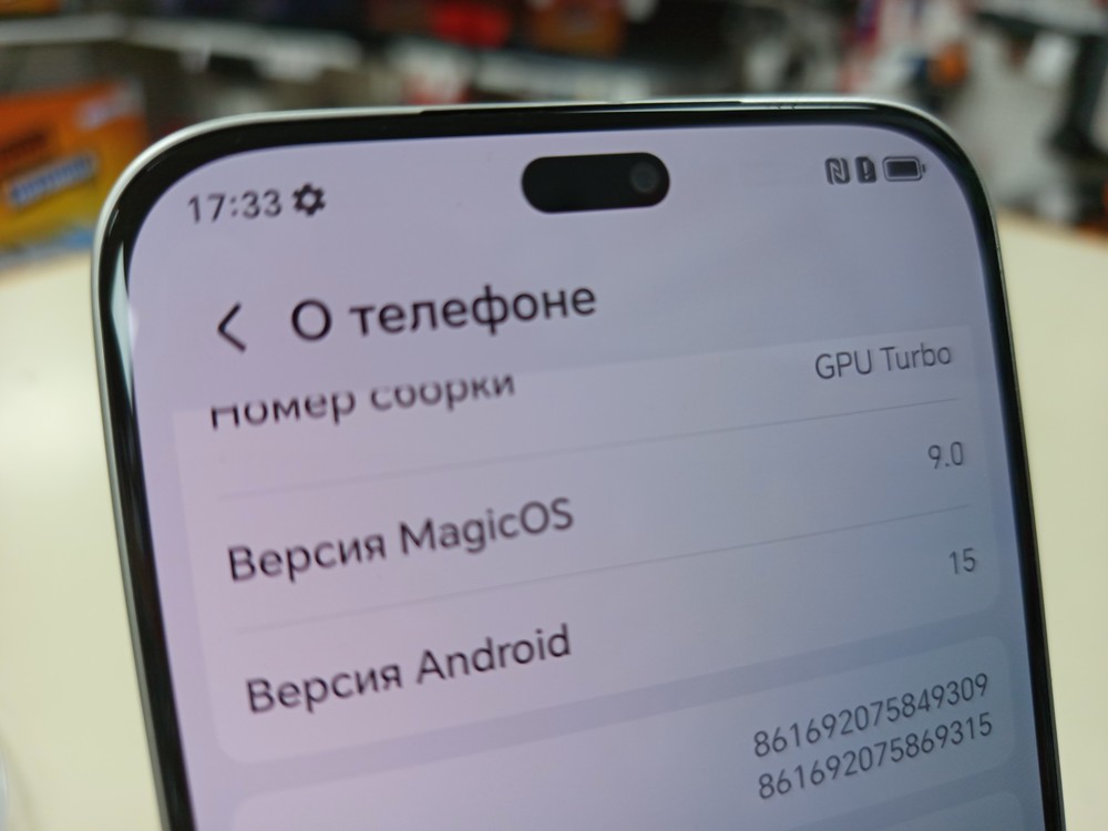 Смартфон Honor X8C 6/128