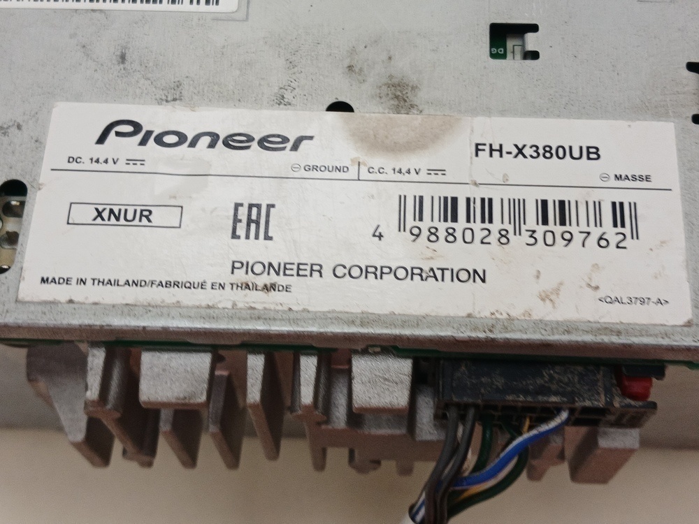 МАГНИТОЛА Pioneer fh-x380ub