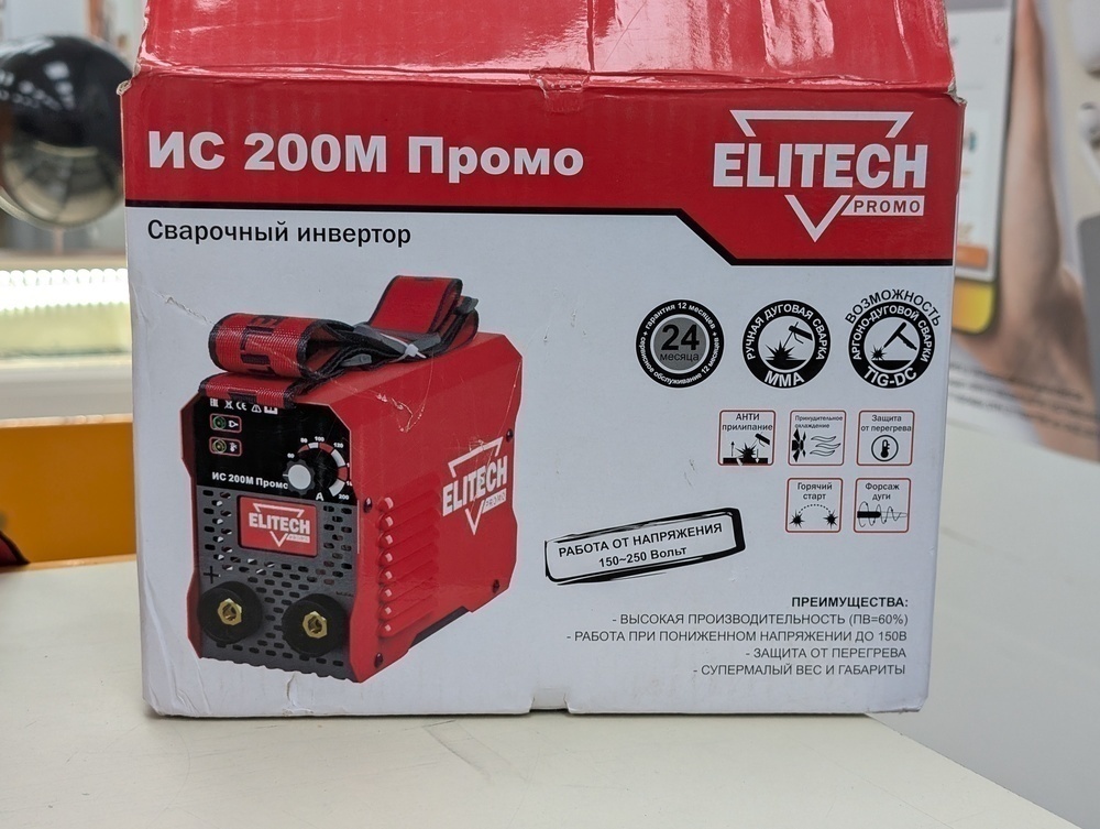 Сварочный аппарат Elitech ИС 200М Промо