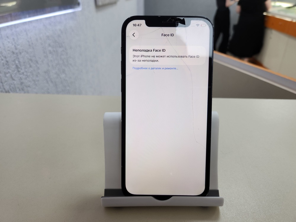 Смартфон Apple iPhone 12 64Gb