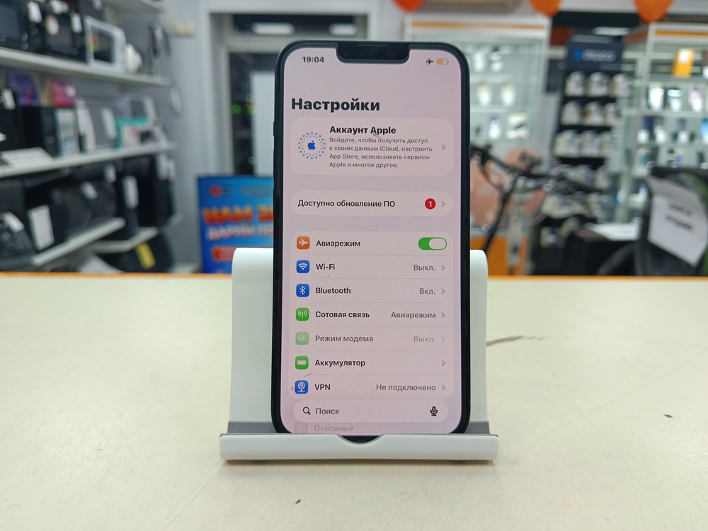 Смартфон Apple iPhone 13 128Gb