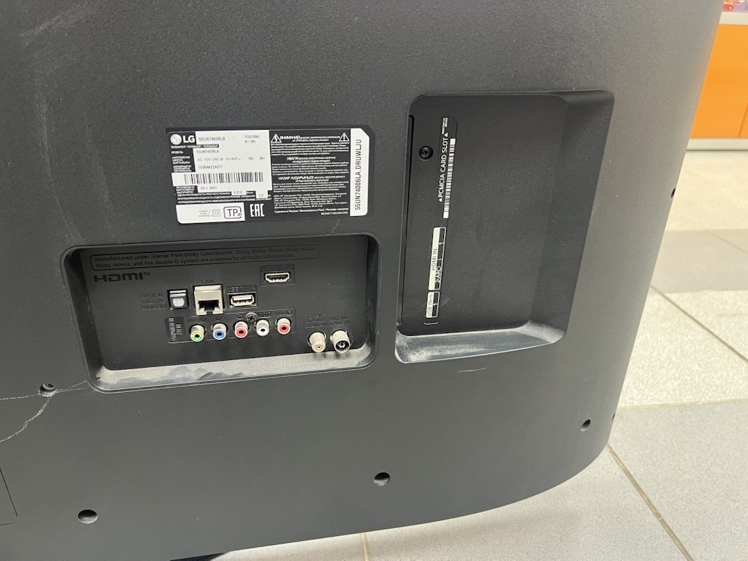 LED Телевизор LG 55UN74006LA