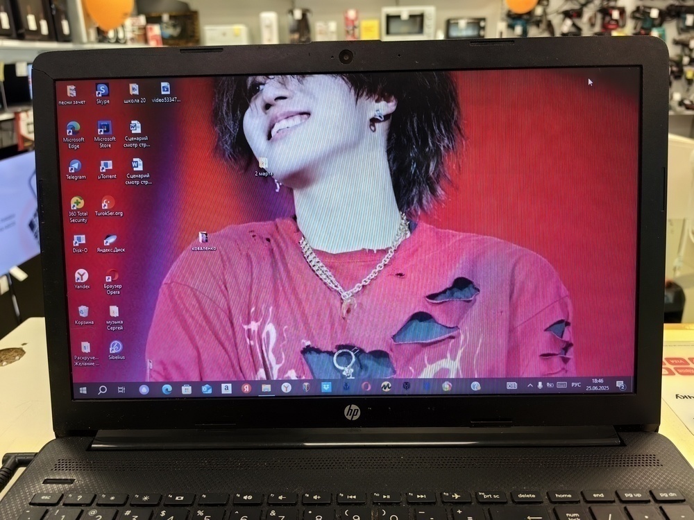 Ноутбук HP HP 15-db1069ur; Athlon 300U, Radeon 530, 8 Гб, Нет, 250 Гб