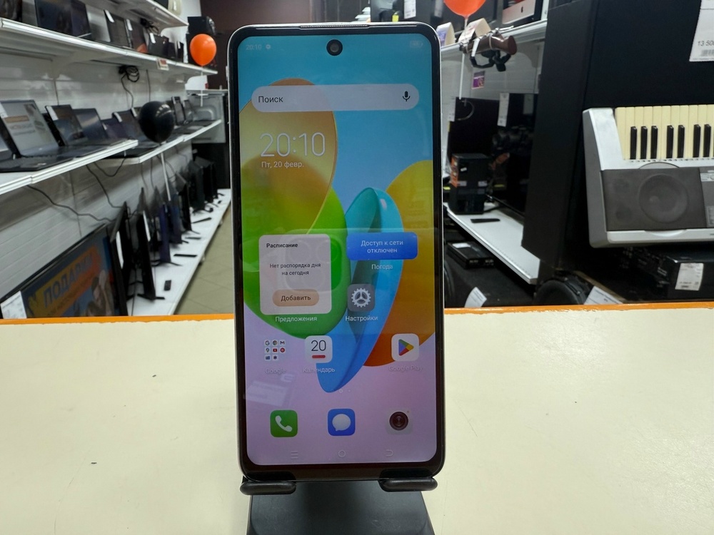 Смартфон Tecno Spark 20C 4/128