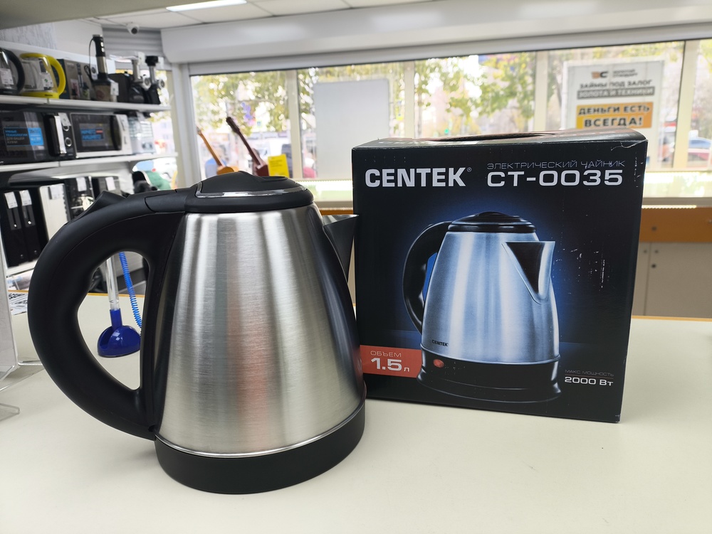 Чайник электрический Centek CT-0035