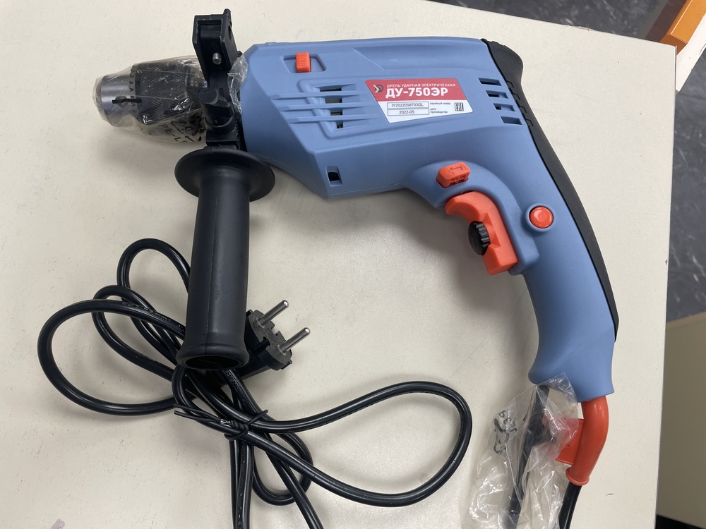 Дрель Электроприбор ДУ-7503Р