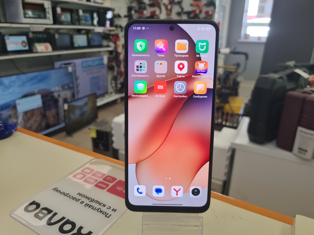 Смартфон Xiaomi Redmi Note 12 4/128