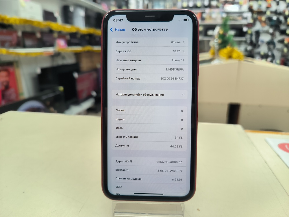 Смартфон Apple iPhone 11 64Gb