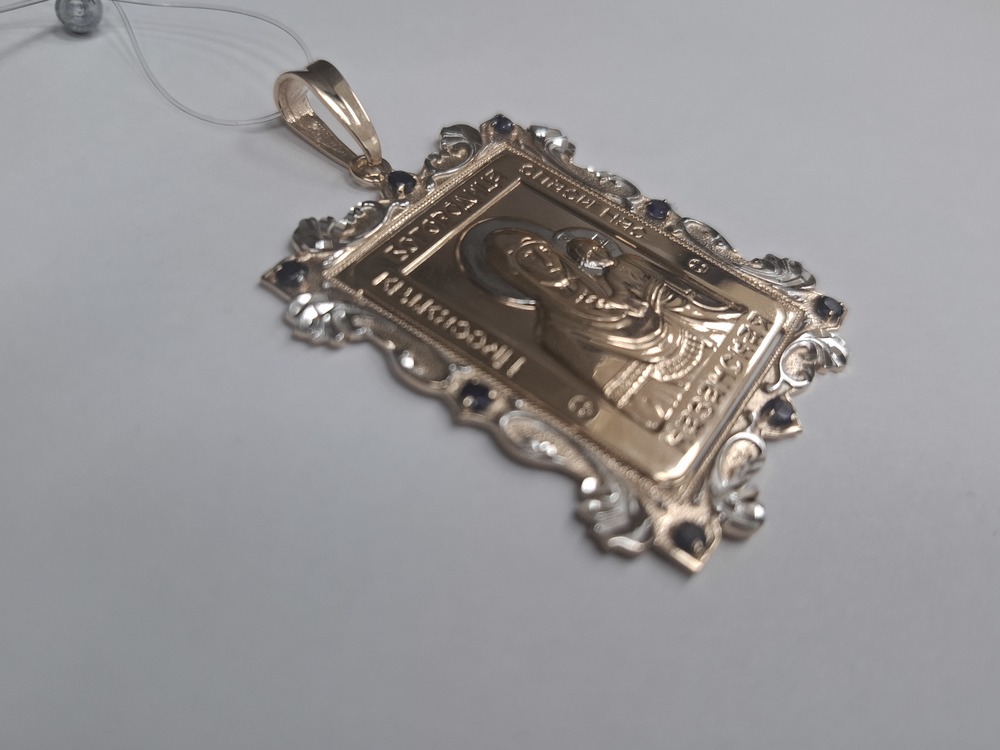 ПОДВЕСКА ИКОНА с камнями (Au 585)