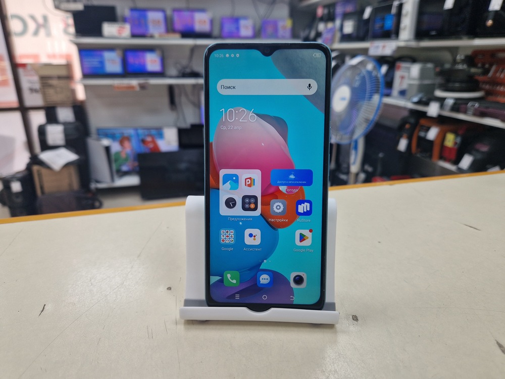 Смартфон Tecno Spark Go 2023 3/64