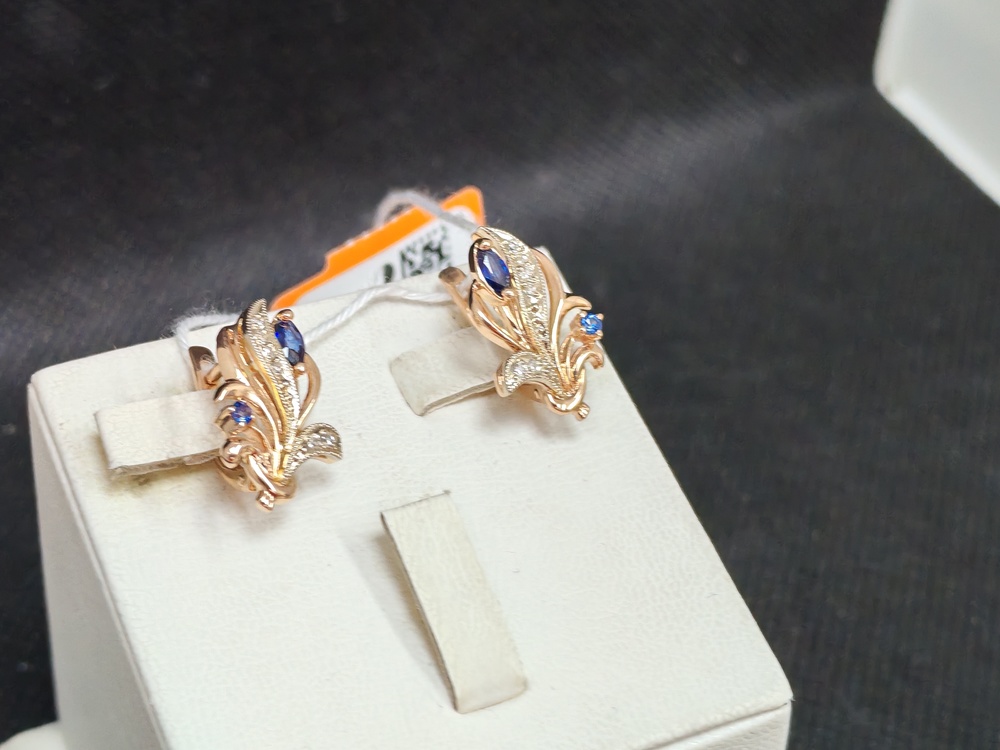 СЕРЬГИ БРИЛЛИАНТ (Au 585)