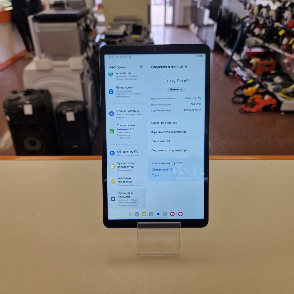 Планшет Samsung TAB A9