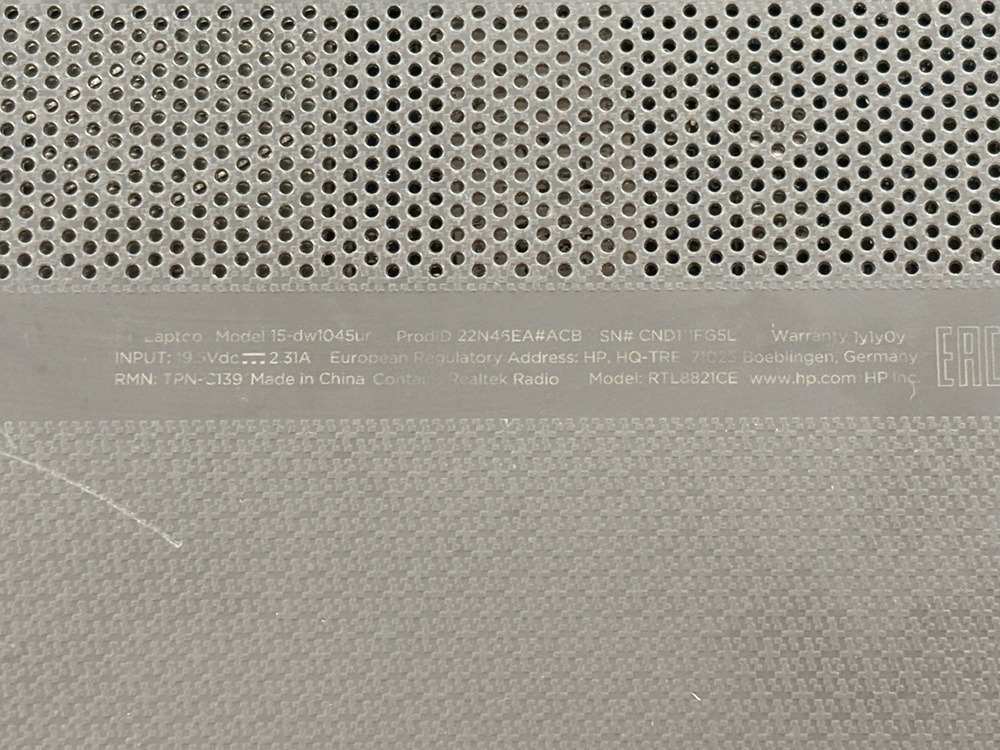 Ноутбук HP; Pentium Gold 6405U, HD Graphics, 4 Гб, 240 Гб, Нет