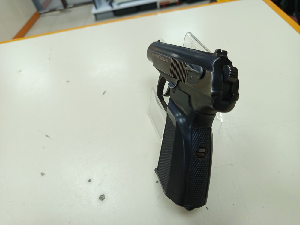 Пистолет пневматический Байкал MP-654K