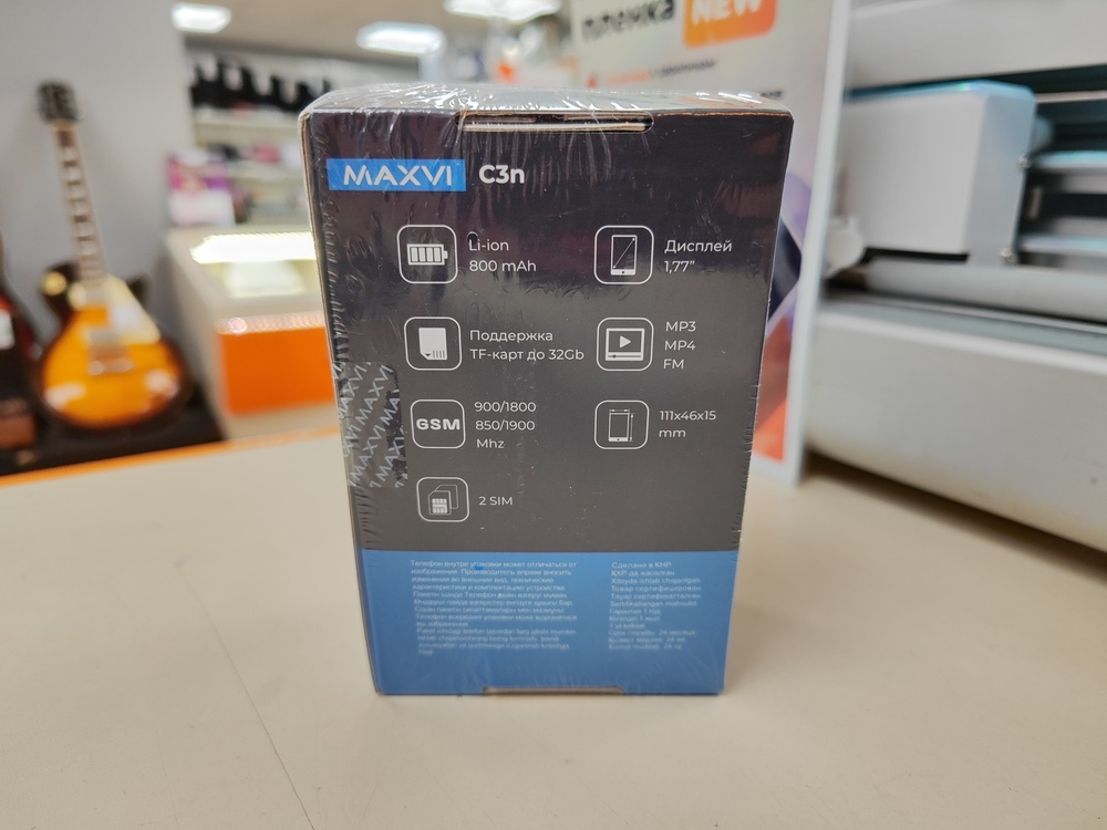 Мобильный телефон Maxvi C3N