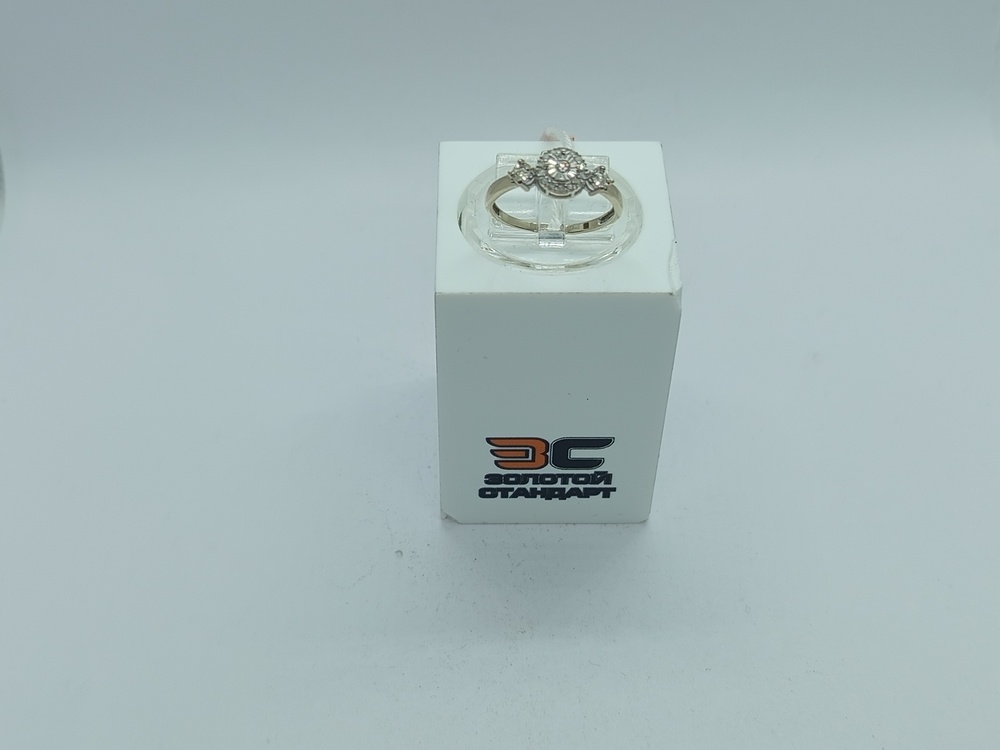 КОЛЬЦО БРИЛЛИАНТ Au 585