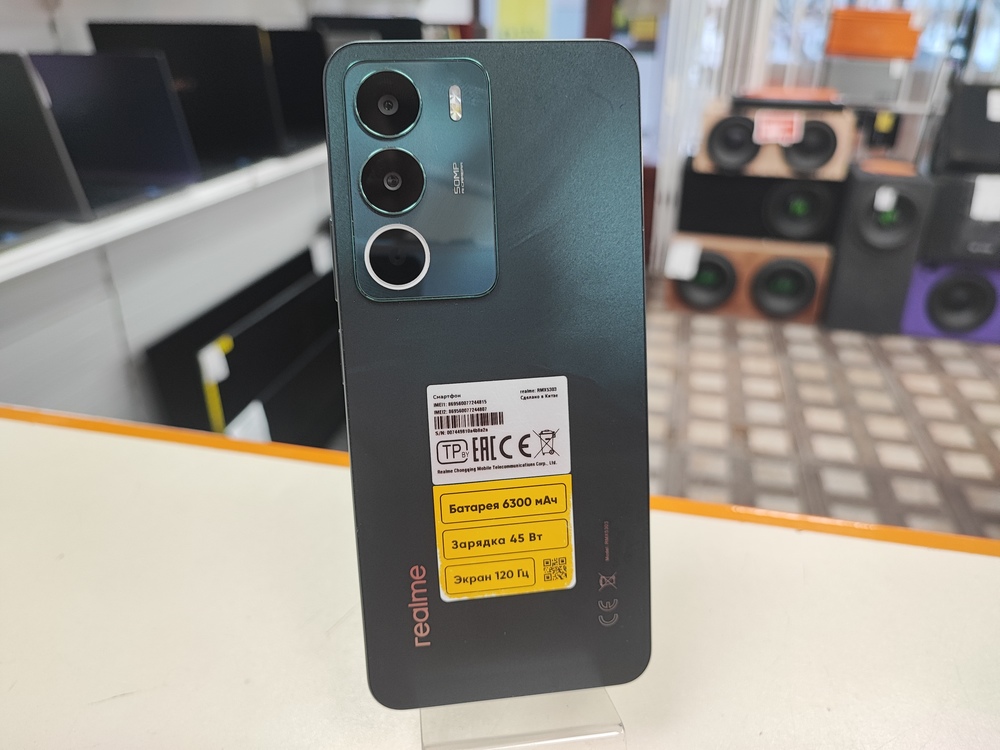Смартфон Realme C71 6/128