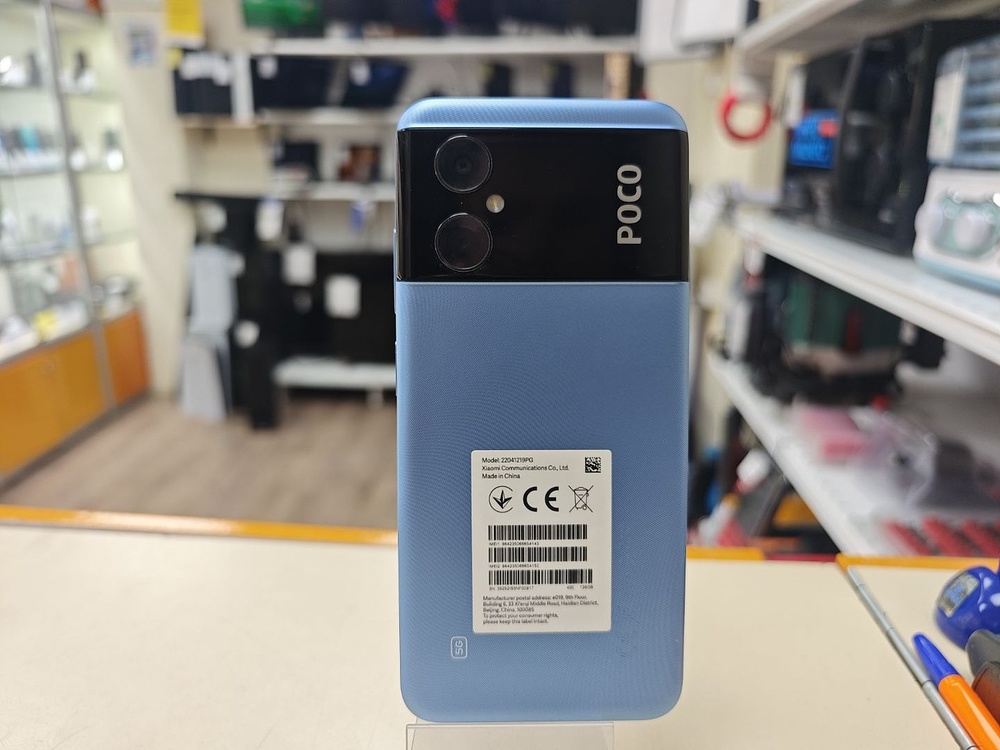 Смартфон Xiaomi Poco M4 5G 6/128