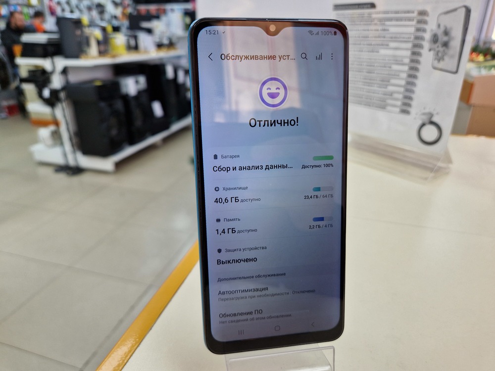 Смартфон Samsung Galaxy M12 4/64