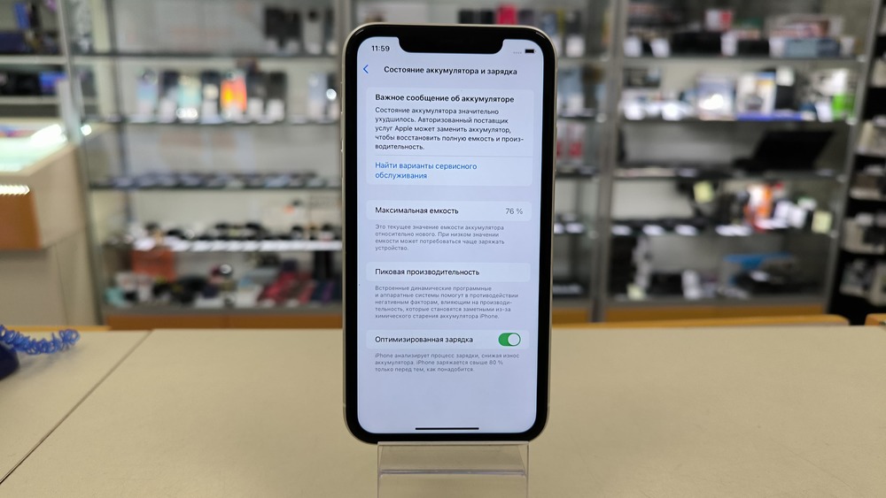 Смартфон Apple iPhone 11 64Gb