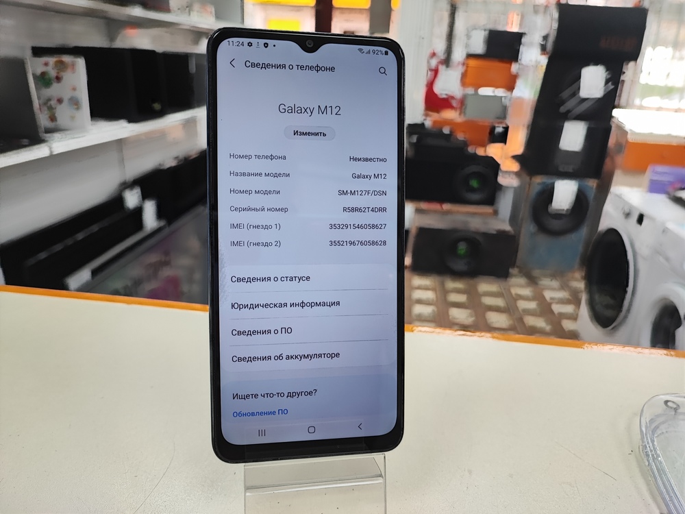 Смартфон Samsung Galaxy A12 4/64