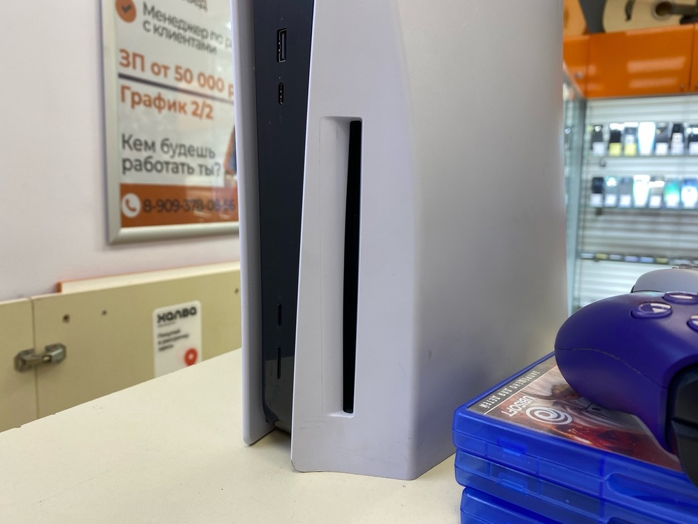 Игровая приставка PlayStation 5 825Gb (С дисководом)