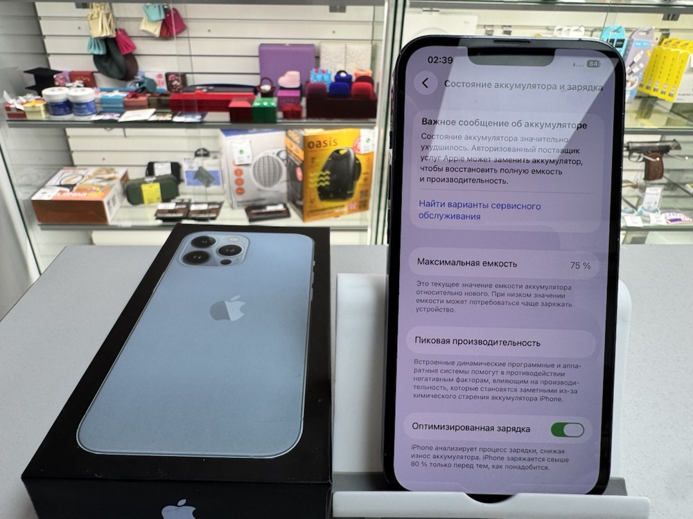 Смартфон Apple iPhone 13 Pro 256Gb
