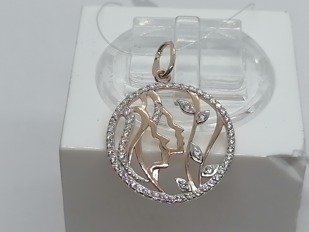 ПОДВЕСКА ЗНАК ЗОДИАКА БЛИЗНЕЦЫ (Au 585)