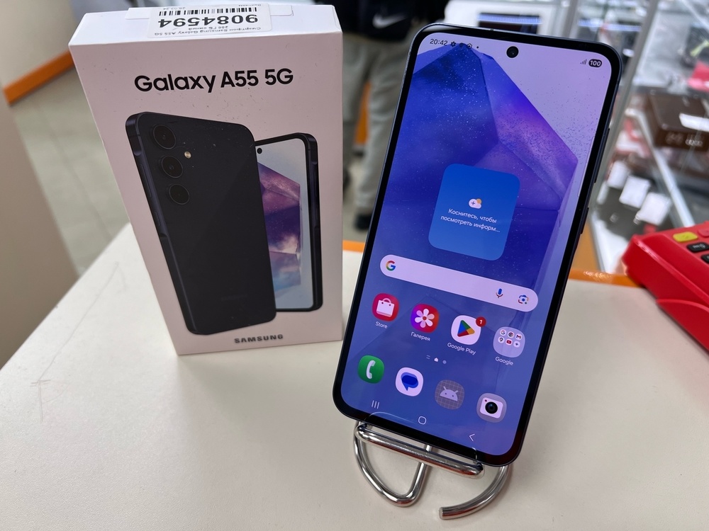 Смартфон Samsung Galaxy A55 8/256