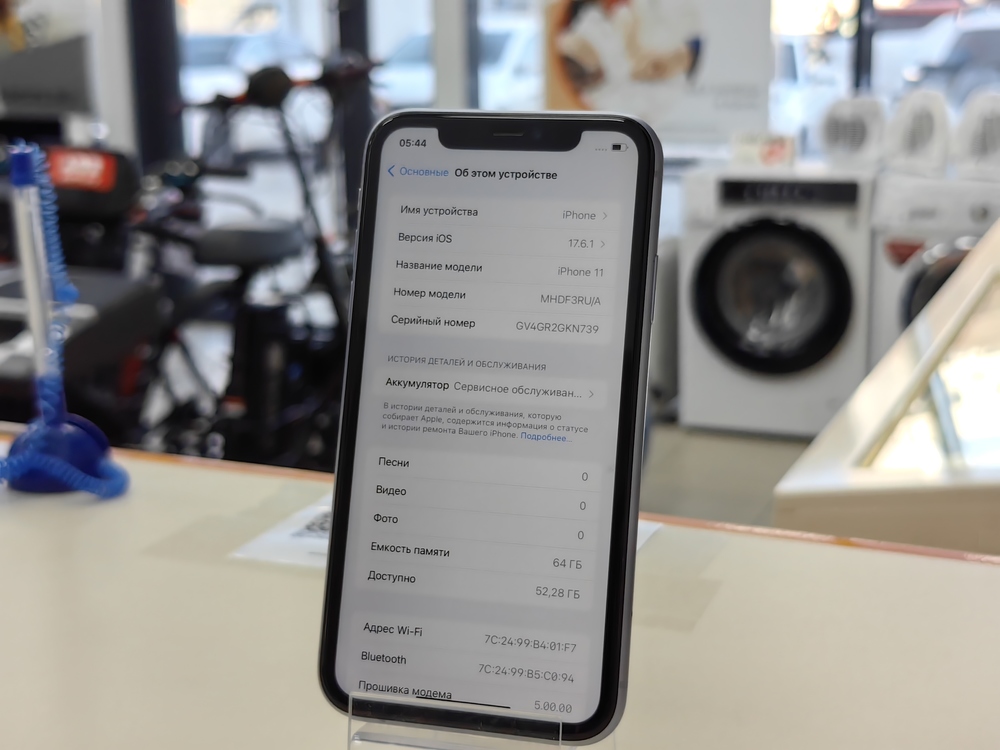 Смартфон Apple iPhone 11 64Gb
