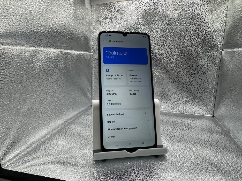 Смартфон Realme Note 60X 3/64