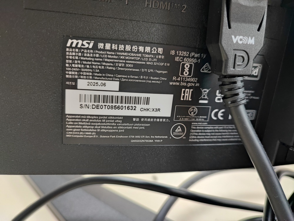 Монитор MSI MAG321CQF E18