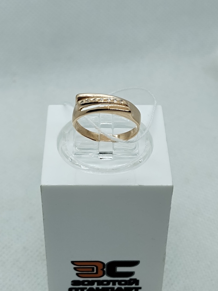 КОЛКМИ585 КОЛЬЦО С КАМНЯМИ (Au 585)