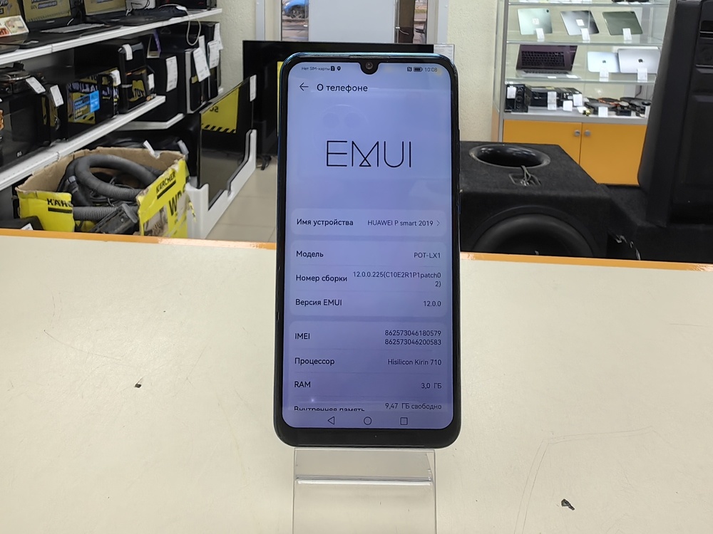 Смартфон Huawei P Smart 2019 3/32