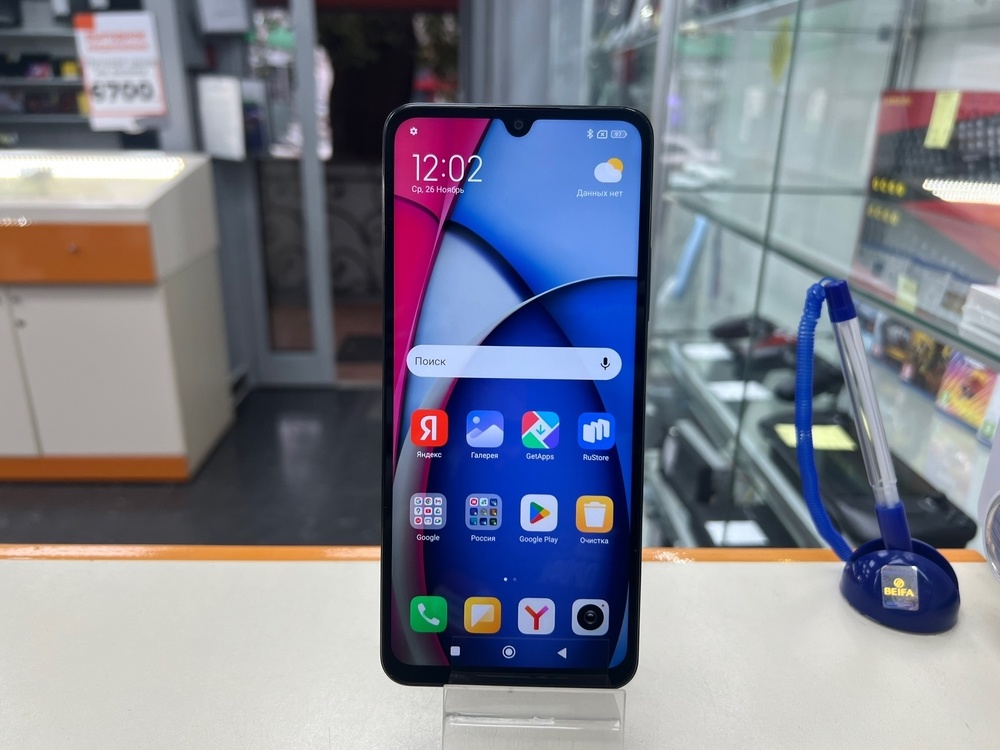 Смартфон Xiaomi Redmi A3 Pro 4/128