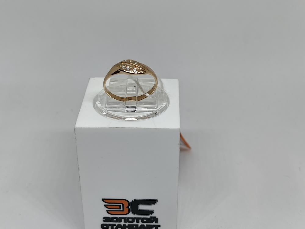 КОЛКМИ585 КОЛЬЦО С КАМНЯМИ (Au 585)