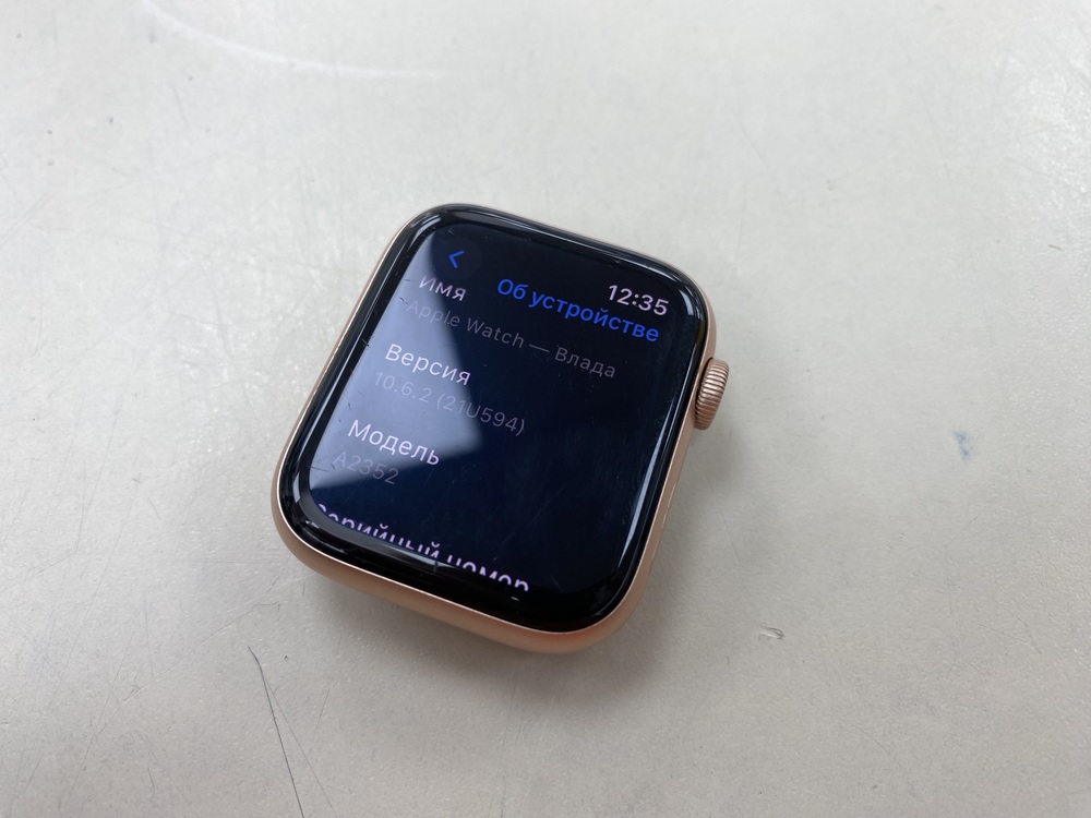 Смарт-часы Apple Watch SE 2020 44mm