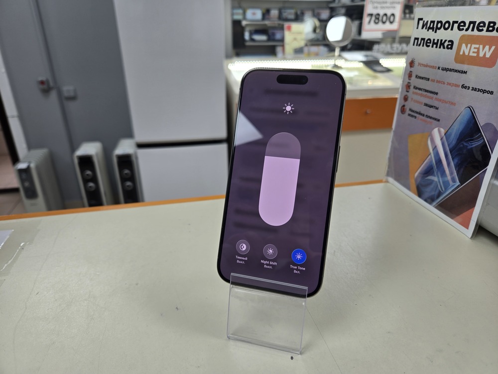 Смартфон Apple Iphone 15 Pro 128Gb