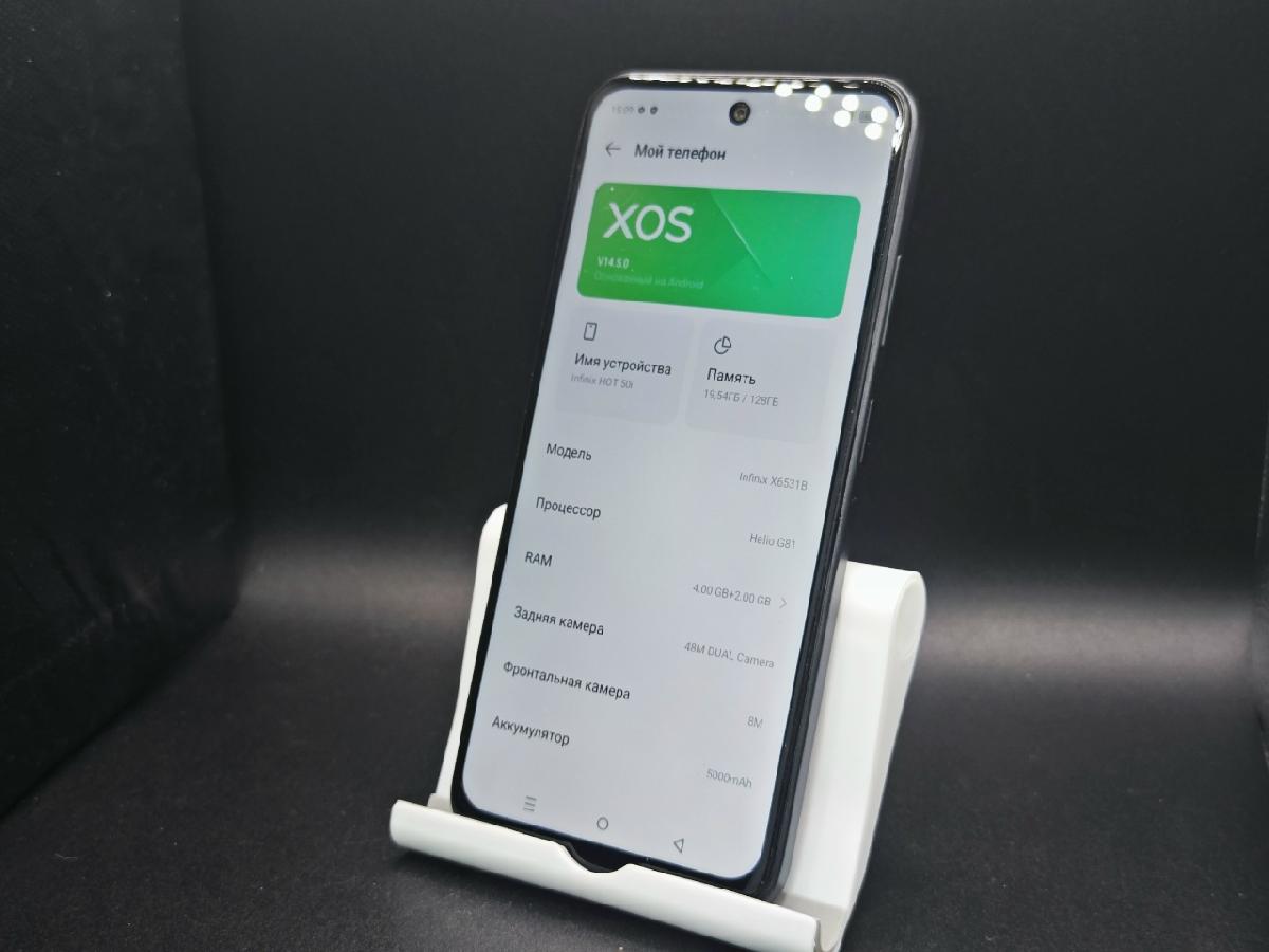 Смартфон Infinix HOT 50i 4/128