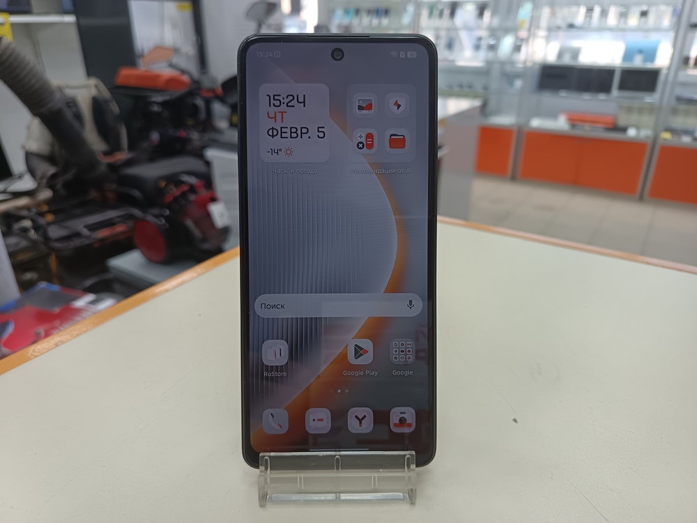 Смартфон Tecno Pova 7 Neo 8/256