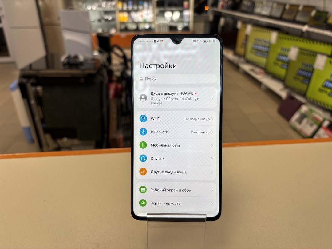 Смартфон Huawei Mate 20 6/128