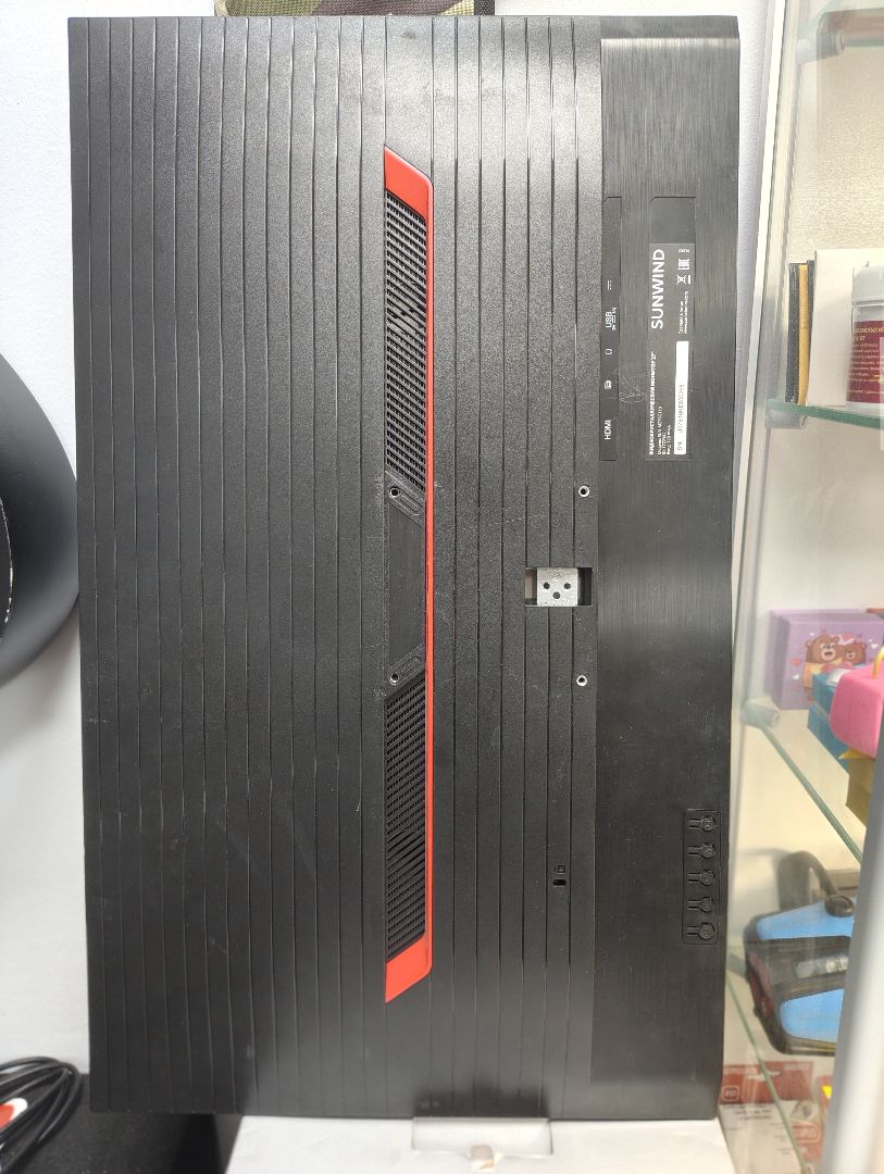 Монитор Sunwind SUN-M27BG110